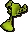Lime trophy